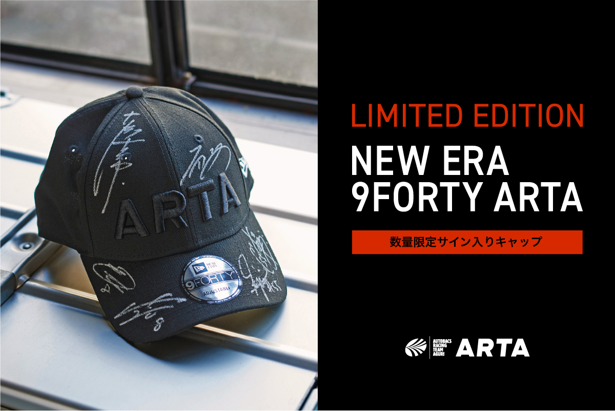 完売いたしました】ARTAチームメンバーサイン入りキャップ 数量限定 